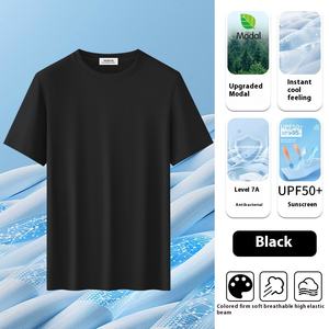 Camiseta de Manga Corta Blanca para Hombre MD220, Nueva, Verano, Transpirable, de Seda de Hielo Modal, Cuello Redondo, Juvenil, Media Manga, Diseño Sólido - Product Image 1