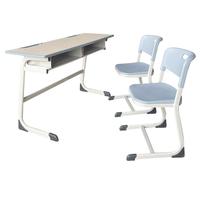 Ensemble de bureau et chaise double pour étudiant, table d'étude pour salle de classe, hauteur réglable, ergonomique, plateau en MDF durable, acier, bureau à domicile, chambre