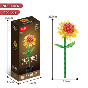 Decoración de ramo de plantas DIY, bloques de construcción, flores artificiales, idea botánica, juguetes, regalos para adultos, mujeres y niñas - Product Image 1