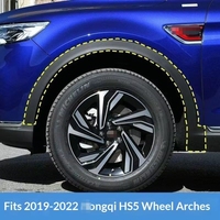 Promotion : Passage de roue pour Faw Hongqi HS5 5407620DD01 5407610DD01 – Accessoires extérieurs de voiture, systèmes de carrosserie, pièces automobiles en gros