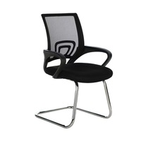 Chaise de bureau exécutive pivotante confortable à hauteur réglable pour une utilisation prolongée, idéale pour les conférences et l'utilisation d'ordinateurs, avec dossier en forme d'arche
