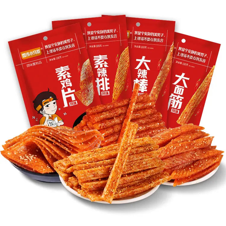 HACCP 인증 공장 도매 쫄깃한 간식 식품 중국 매운 간식