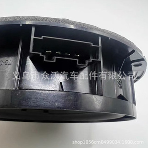 Car door <b>speaker</b> cover, front door <b>speaker</b>, <b>audio</b> system 5C6035454A - Product Image 4