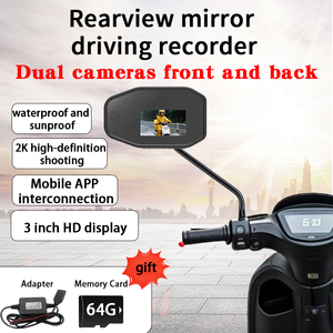 Espejo <span class=keywords><strong>Retrovisor</strong></span> <span class=keywords><strong>para</strong></span> Motocicleta con Cámaras Delanteras y Traseras Dobles <span class=keywords><strong>para</strong></span> Conducir, Grabación de Alta Definición 2K - Product Image 2