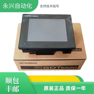 Écran tactile Mitsubishi GT1040 10,4 pouces, interface industrielle HMI Ethernet RS232 pour l'automatisation - Product Image 2