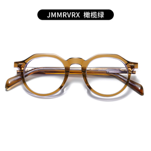 <b>Round</b> Full Rim Eyeglasses <b>Frames</b> Solid Color Brown Unisex Anti-Uv Vision Correction Adult Size 47mm - Product Image 5