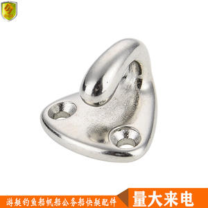 Crochets à vêtements en acier inoxydable 316 pour accessoires marins et de yacht, anneaux à œillets muraux, quincaillerie pour auvent bimini - Product Image 2