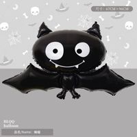 Décorations de fête d'Halloween : Ballon en aluminium en forme de citrouille - Ballon gonflable géant pour enfants et adultes
