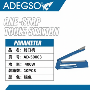 Macchina termosaldatrice semiautomatica AD 50003 400W per il confezionamento di bevande nuove condizioni-fornitura di fabbrica One-Stop - Product Image 1