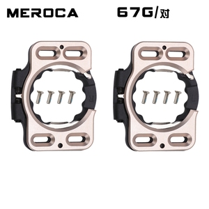 Couvre-chausson de vélo à libération rapide pour pédale SpeedPlay Zero - Product Image 2