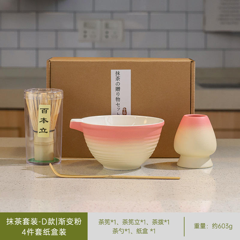 Juego de 4 piezas rosa degradado en caja de cartón.