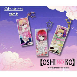 โอชิ โนะ โค เอ็น. 8 พวงกุญแจของเล่นลายปกต่างๆ ของสะสมอนิเมะ [เวียดนาม] - Product Image 2