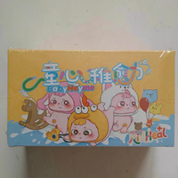 Nouvelle série de figurines en peluche mignonnes Heyme Kid Heal pour bébés, boîte surprise pour ornement de bureau, cadeau