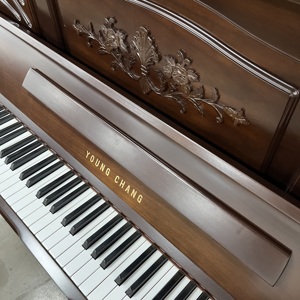 <span class=keywords><strong>Piano</strong></span> droit coréen original Young Chang U121NFI, table en épicéa massif, 88 touches, gravures rétro, idéal pour l'enseignement et les examens - Product Image 1