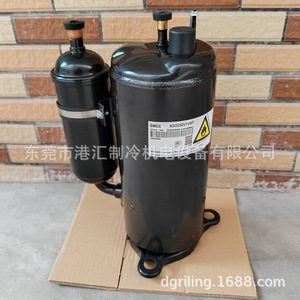 Compresor de refrigeración Gmcc Ksg250v1vmt R32 para unidad enfriadora - Product Image 3