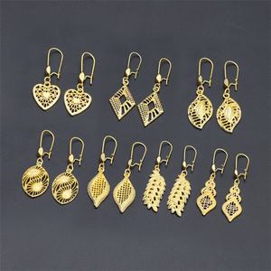 Jxx 2023 Nuevo Diseño de Moda, Pendientes Colgantes de Latón con Baño de Oro de 24k, con Forma de Corazón y Hoja, para Mujer - Product Image 5
