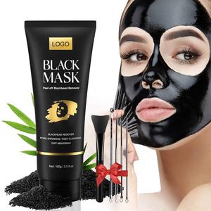 Mascarilla Facial Desprendible de Carbón de Bambú Orgánico con Logotipo Personalizado OEM, Limpieza Profunda, Eliminador de Puntos Negros, Mascarilla Negra - Product Image 1