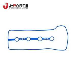 ปะเก็นฝาครอบหัวสูบสำหรับโตโยต้า HIACE RZH113 1989-2004 - Product Image 2