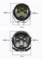 Phare de conduite LED hexagonal à lentille jaune, lampe spot avec couvercle en PC HD, faisceau large, lampe auxiliaire