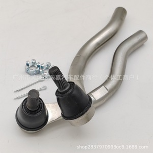 Bras de suspension Honda Civic ILX 53560-TR0-A02, rotules extérieures avant, pièces de rechange - Product Image 3