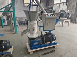 <span class=keywords><strong>GEMCO</strong></span> Petite presse à biomasse bon marché Moulin à granulés de bois Mini usine de granulés de bois - Product Image 5