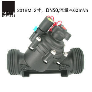 Válvula de control de irrigación tipo Y Zanchen de 63 mm, CA 24 V, control de flujo inteligente para sistema de agua - Product Image 5