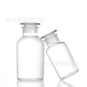 Qiujing Instrument Factory Glass Reagent Bottles 30ml 60ml 125ml 250ml 500ml 1000ml Round Sealed Laboratory Sampling - Product Image 2
