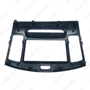 Cadre de Fascia Radio DVD de voiture 2din pour Hyundai Elantra 2006 (Type chinois) Kit d'installation de panneau facial stéréo - Product Image 4