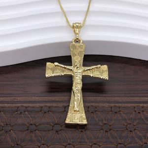 Accesorios para collares, pulseras y colgantes hechos a mano con cruz religiosa de la Virgen María en oro real chapado en cobre de 18 quilates - Product Image 3