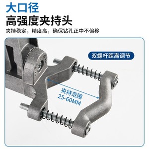 Adjustable Rotary Drill Stand Aluminum Electric Drill Support Workbench For Household And Industrial Use - Product Image 5
