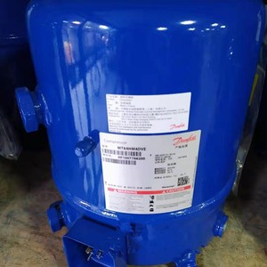 Compresseur frigorifique Danfoss MT65HM4AVE de type scroll pour systèmes de réfrigération - Product Image 1