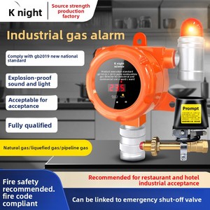 Détecteur de fuite de gaz sans fil pour la restauration commerciale avec vanne d'arrêt, alertes audio-visuelles et SMS, portée de détection de 40 %, en ABS et aluminium - Product Image 5