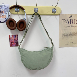 Nouvelle Collection Été 2026 : Sac Bandoulière Chic et Décontracté pour Femme – Le Sac « Dumpling » Tendance et Distinctif - Product Image 5