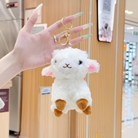 Porte-clés mignon en peluche de mouton, pendentif de sac en forme de poupée en peluche douce, breloque de sac à dos, cadeau pour enfants et amis