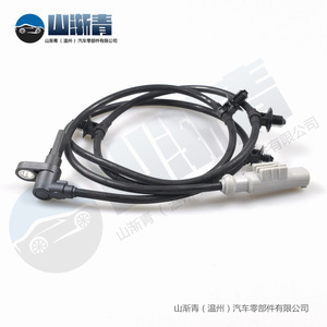 เซ็นเซอร์ความเร็วล้อ Mercedes-Benz A6394409834 A6394409734ชิ้นส่วนอะไหล่ใหม่สำหรับระบบ ABS - Product Image 4