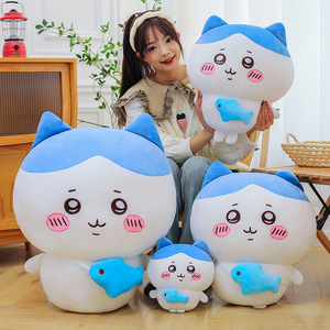 Hot Wholesale Kawaii <strong>Chikawas</strong> Plush Toy Cartoon Hachiware <strong>Usagi</strong> Standing Plush Doll Anime Cute Soft Pillow Stuffed Toy Plush - Product Image 2