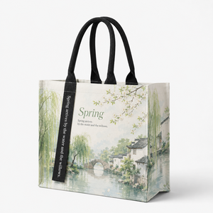 Umweltfreundliche Wiederverwendbare Baumwoll-Canvas-Handtasche mit Weeping-Willow- und Traditioneller-Brücken-Motiv für den Täglichen Gebrauch von Frauen - Product Image 1