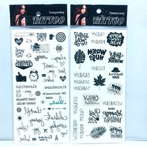 OEM personalizzato di alta qualità temporaneo inchiostro di testo nero adesivo del <span class=keywords><strong>tatuaggio</strong></span> bel disegno Lettering - Product Image 3