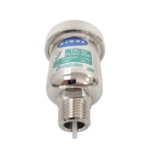 Válvulas de Ventilación de Aire de Bronce Yoshitake TA-22, Válvula de Ventilación de Flotador Japonesa para Sistemas de Tuberías de Agua con Escape Automático, Personalizable OEM - Product Image 5