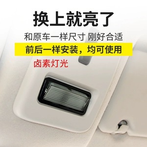ไฟหลังคารถยนต์ 636292 ฮาโลเจน 10V 5W สำหรับเปอโยต์ 106 ซีตรอง AX ZX BX ไฟอ่านหนังสือภายใน - Product Image 5