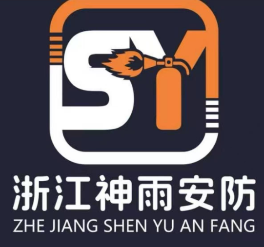Zhejiang Shenyu Security Technology Co., Ltd. logo