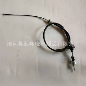 Toyota <b>Hood</b> Pull Cable 5363089111 Black For <b>Engine</b> <b>Hood</b> Repair Replacement - Product Image 5
