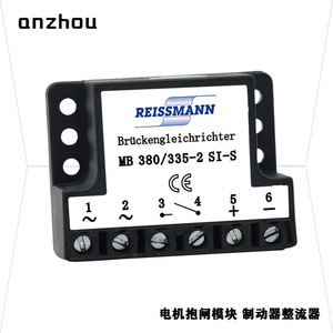 Redresseur à onde complète Reissmann Mb 380/335-2 Si-S, module de freinage moteur à montage sur rail DIN - Product Image 1