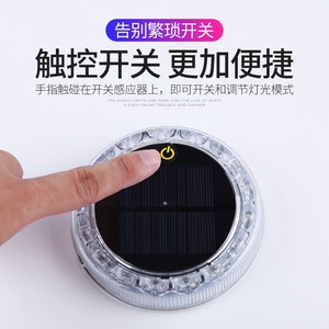 Solar Warning <b>Light</b> For Truck Side Marker Clearance <b>Led</b> Flashing Magnetic Mount No <b>Wiring</b> Required All Models - Product Image 2