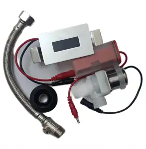 XFDZ自动传感器小便器冲洗阀闭锁电磁阀5VDC电池供电