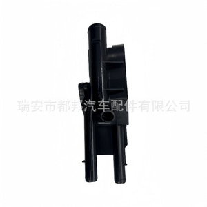 Tanque de Suministro de Agua para Vehículos Kia 25620-2G500 SQ-20925, Pieza de Repuesto de Plástico para Reparación - Product Image 3