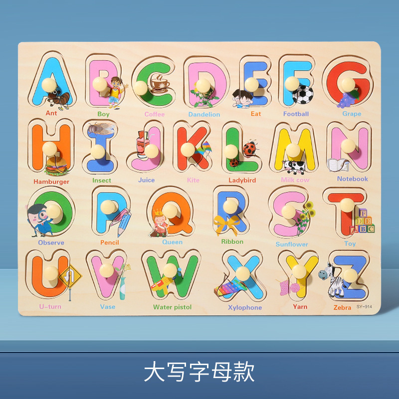 Lettre majuscule 914