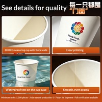 Gobelets en papier kraft jetables personnalisables avec logo pour café chaud, publicitaires, vente en gros