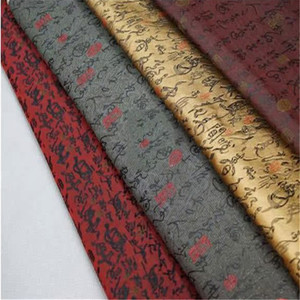 Tessuto broccato tradizionale cinese Nylon 35 "meraviglioso fatto in cina per divano tenda Tang cappotto a vento - Product Image 6