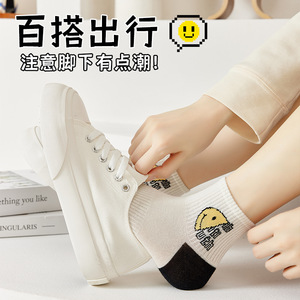 Women's Ankle Socks Thin Cotton Breathable Sweat Absorbing Casual Spring Summer Fashion Socks - Product Image 3